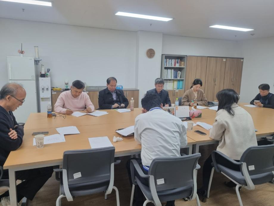 37기 운영위원회 16차 회의(2025.11.26) 10