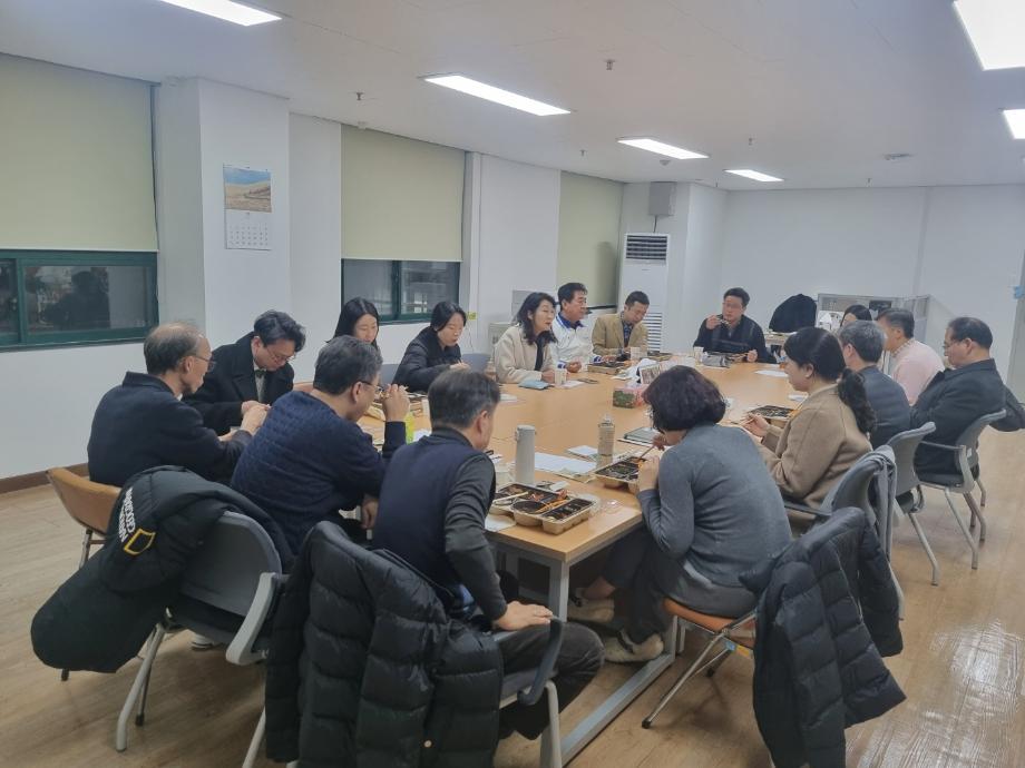 37기 운영위원회 16차 회의(2025.11.26) 12