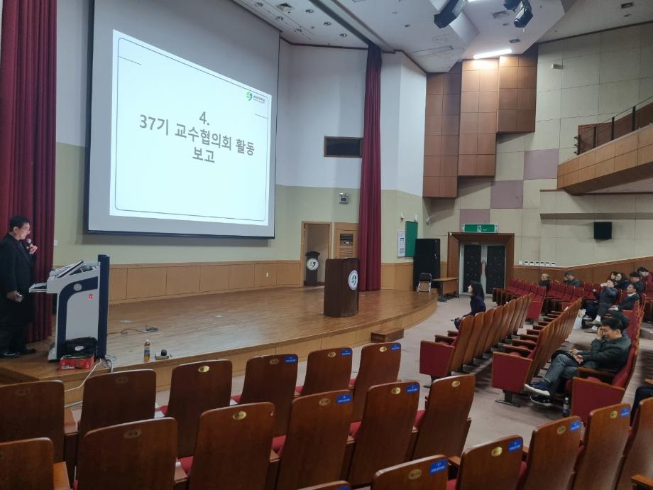 2025학년도 2학기 정기총회(2025.12.03.) 7