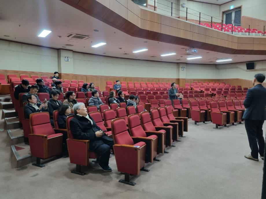 2026학년도 1학기 교수협의회 정기총회(2026.03.04) 8