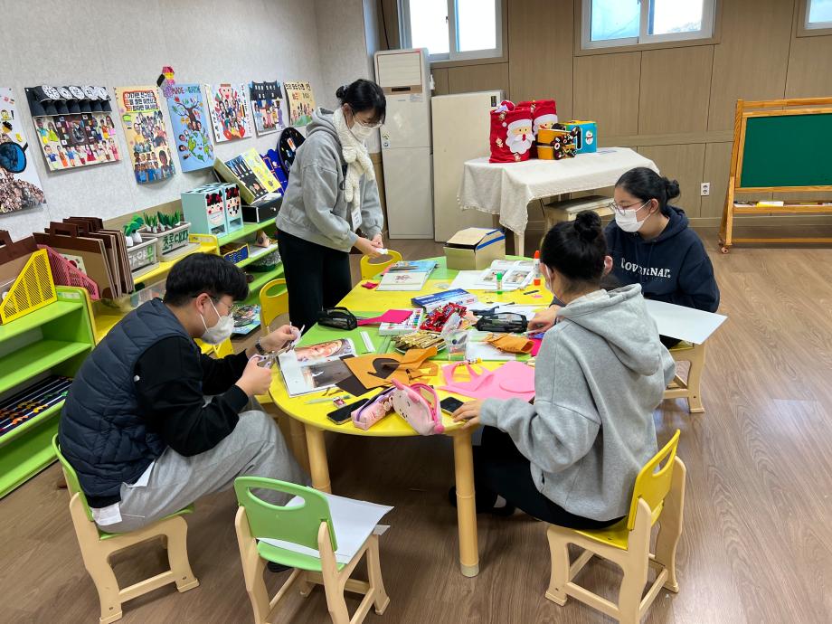 대학연계공동교육과정 이미지