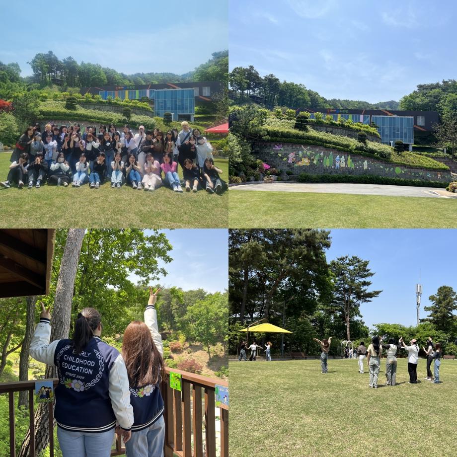 1학년 동화마을 수목원 피크닉 이미지