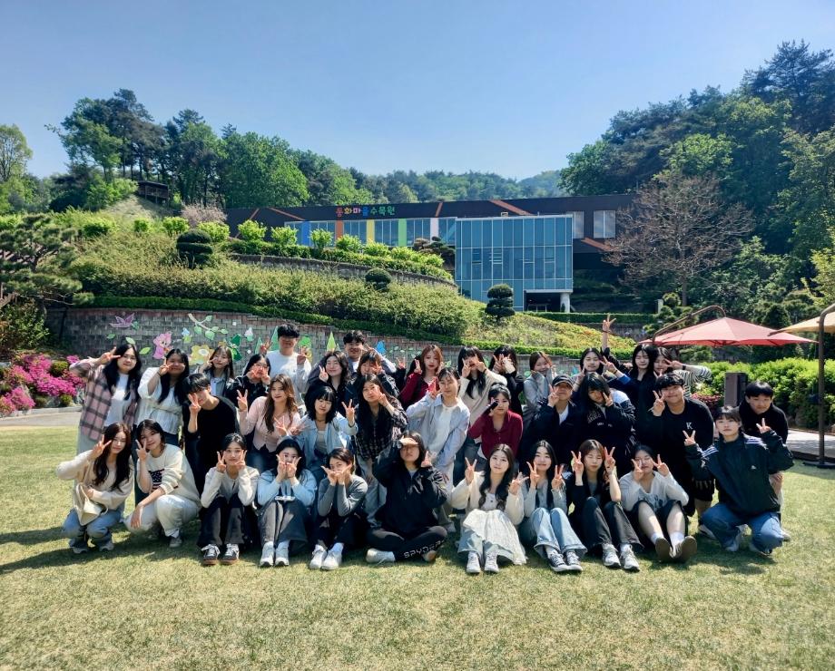 상지대학교 유아교육학과 1학년 동화마을수목원 피크닉 이미지