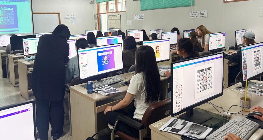 상지대학교 유아교육학과 2학년 AI캔바를 활용한 그림책 제작 특강 이미지