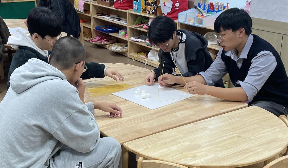 2025년 원주고등학교 진로 체험 활동 7