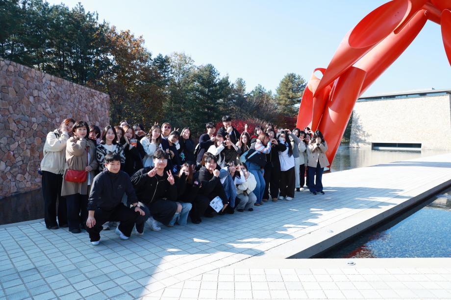 상지대 유아교육학과 1학년 교과비교과연계프로그램(뮤지엄산 견학) 이미지