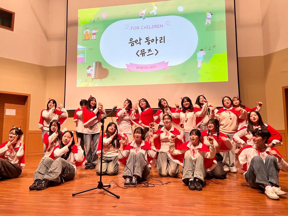 제 4회 상지대 유아교육학과 별하제 개최 8