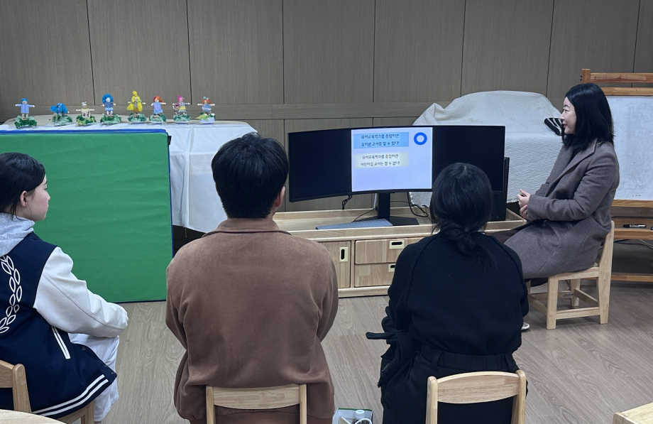 26학년도 수시지원자 학과 초대의 날 5