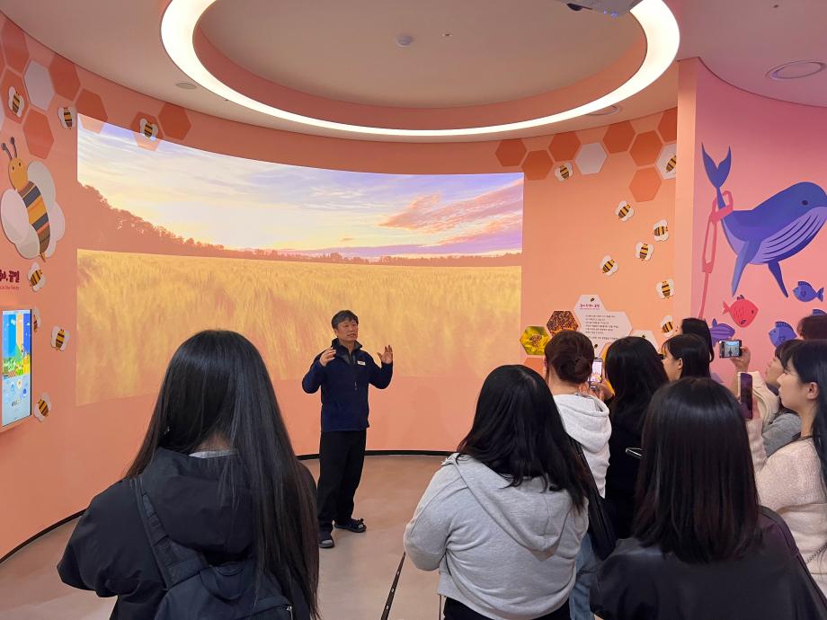 상지대학교 유아교육학과 3학년 기후변화홍보관 견학 이미지
