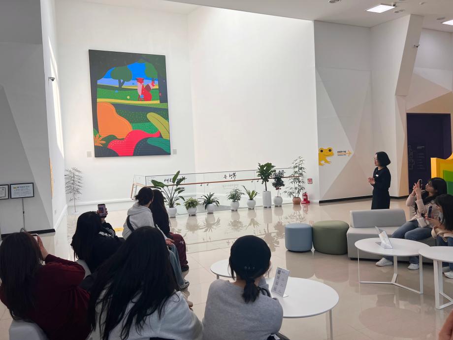 상지대학교 유아교육학과 3학년 기후변화홍보관 견학 8