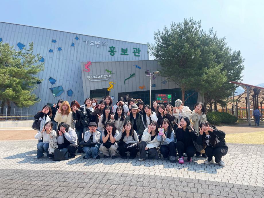 상지대학교 유아교육학과 3학년 기후변화홍보관 견학 9