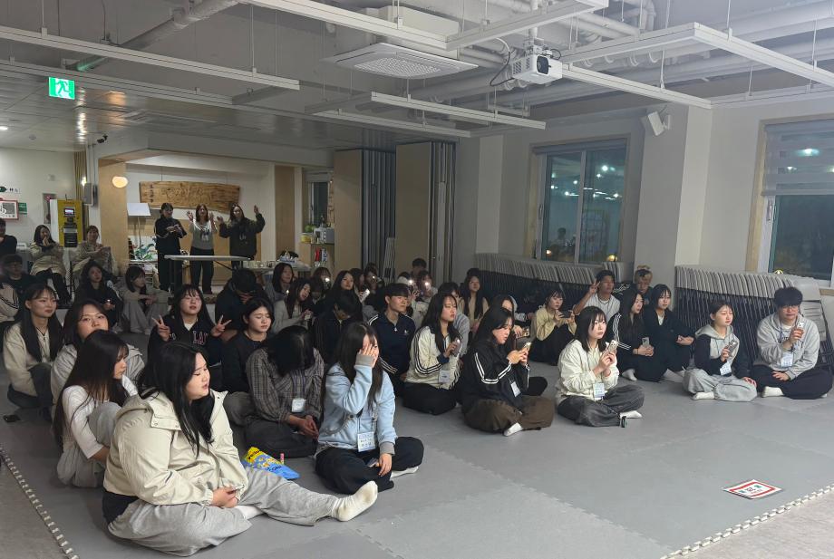 2026학년도 상지대학교 유아교육학과 MT 7