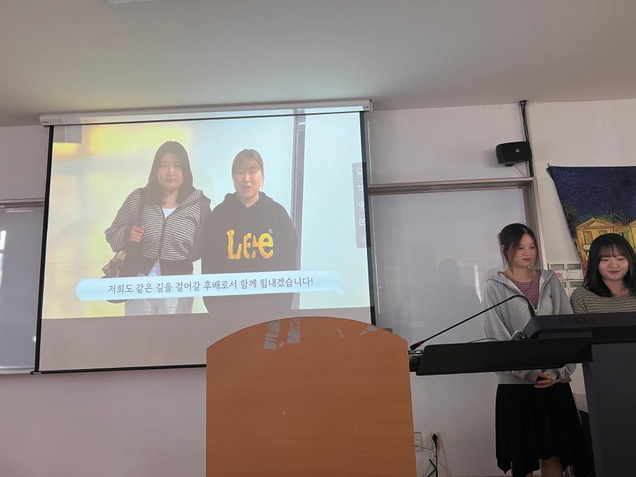 2026학년도 상지대학교 유아교육학과 실습응원식 6