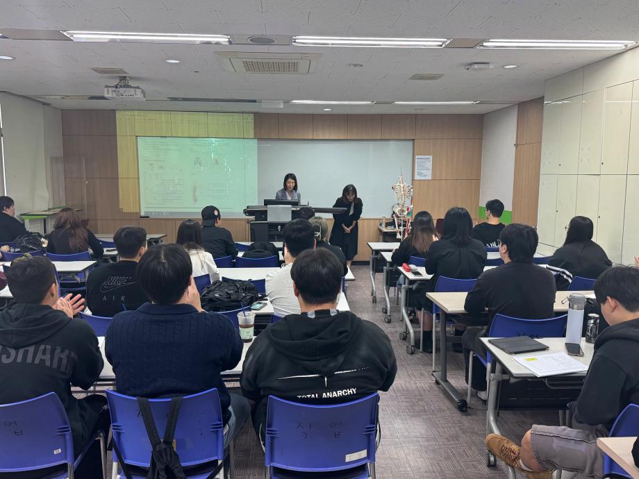 "2025 작업치료사 면허 국가고시 대비 해부생리 특강" 3