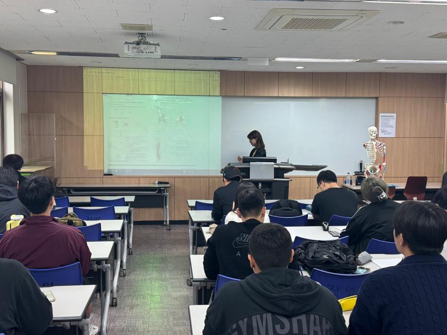 "2025 작업치료사 면허 국가고시 대비 해부생리 특강" 4