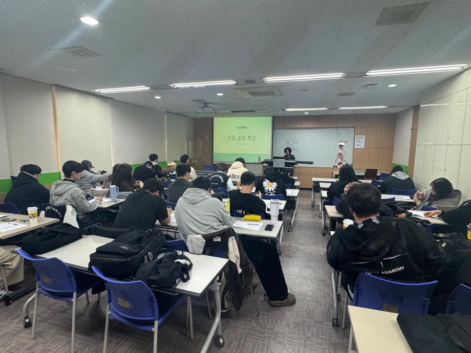 상지대학교 작업치료학과, "작업치료사 면허 국가고시 대비 의료법규 특강" 개최 2