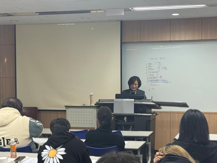 상지대학교 작업치료학과, "작업치료사 면허 국가고시 대비 의료법규 특강" 개최 3