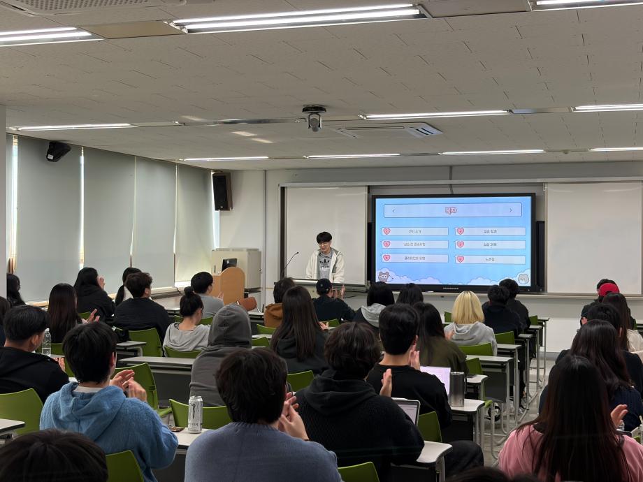 "2025년도 감각발달재활사 현장실습 보고회" 개최 4