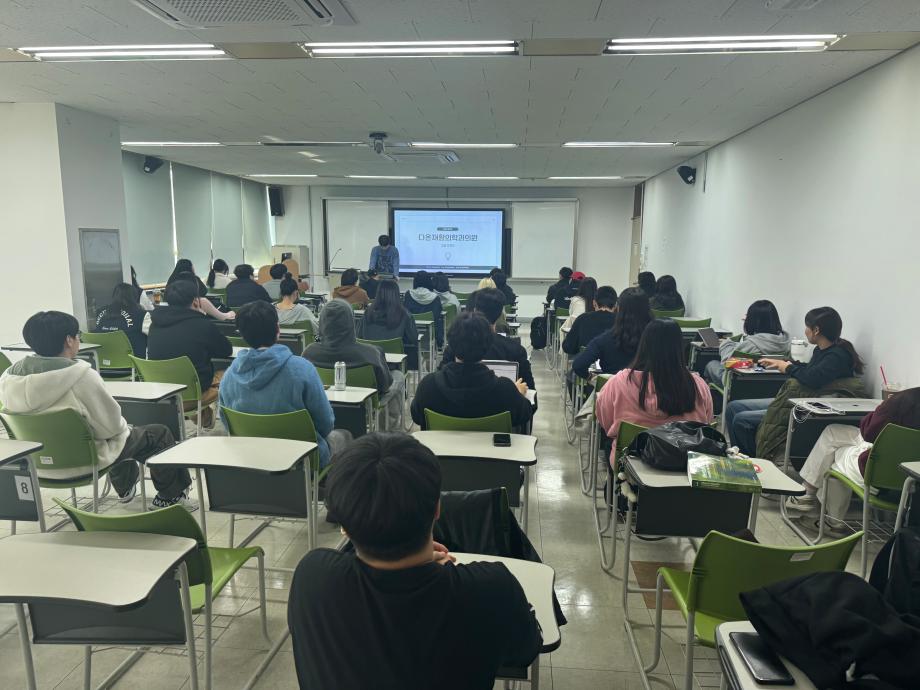 "2025년도 감각발달재활사 현장실습 보고회" 개최 5