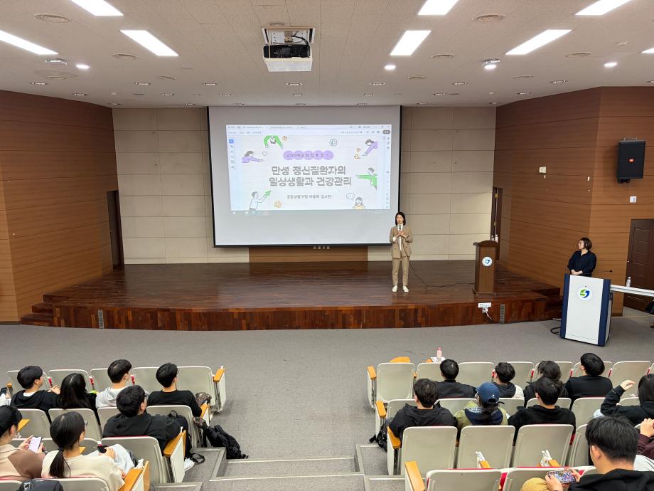 2025년도 취업특강 "공동생활가정 여울목 김시현 대표님 특강" 3