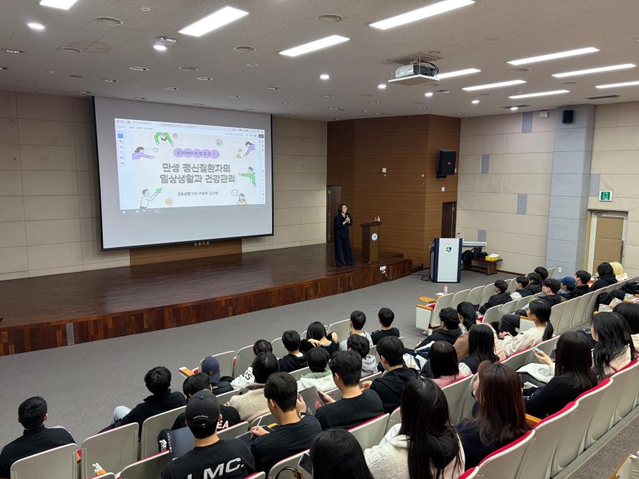 2025년도 취업특강 "공동생활가정 여울목 김시현 대표님 특강" 4