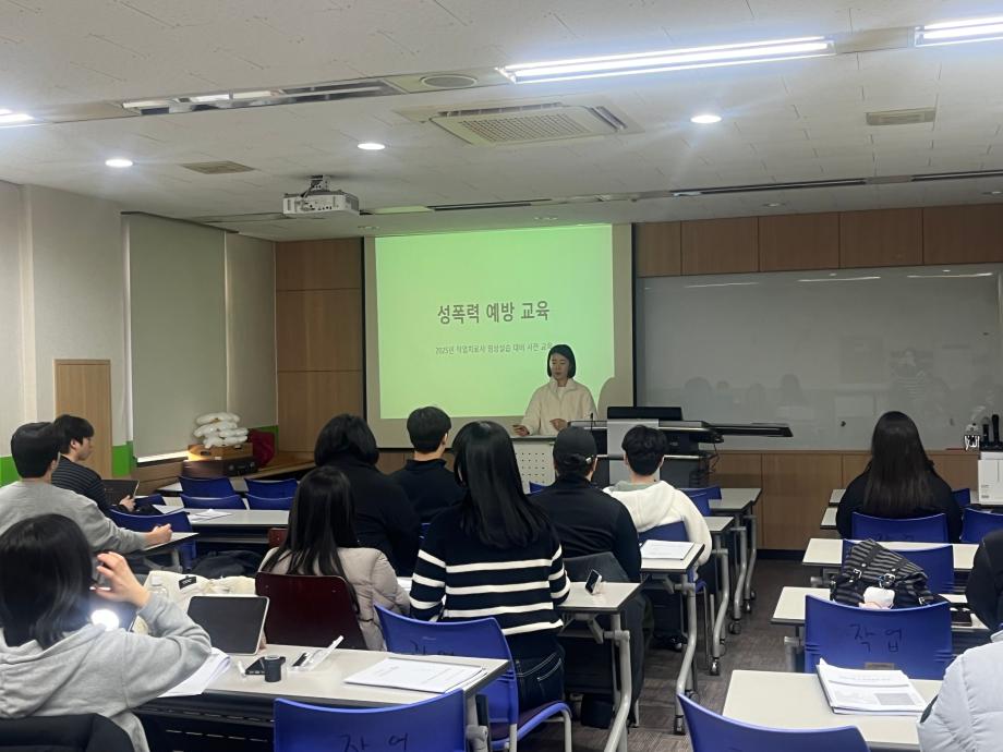 2026학년도 1학기 임상실습 대비 실습 오리엔테이션 진행 5