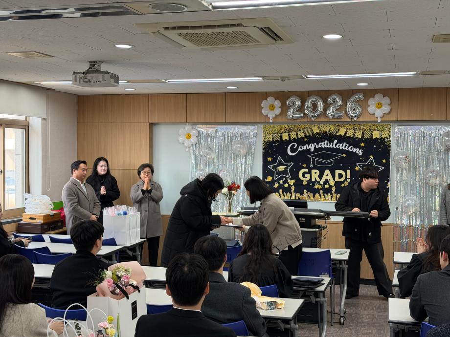 2025학년도 졸업식 4
