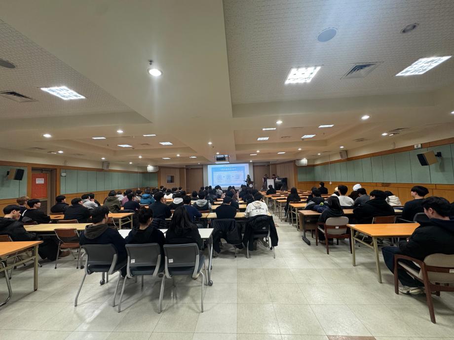 2026학년도의 시작, 1학기 개강총회 4