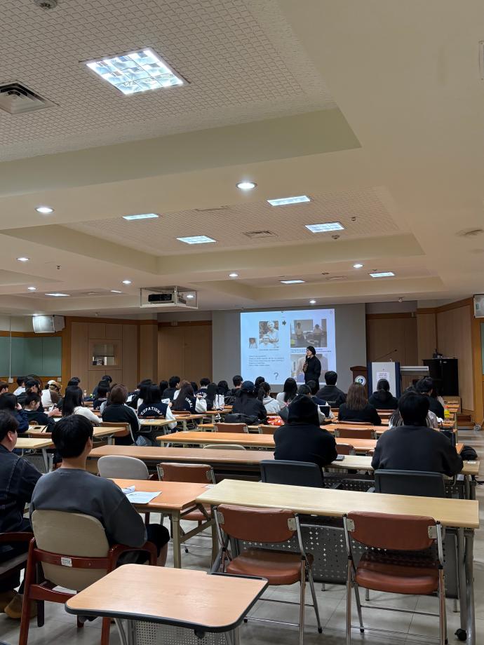 SJ진로마인드형성프로그램 임상가 특강 진행 7
