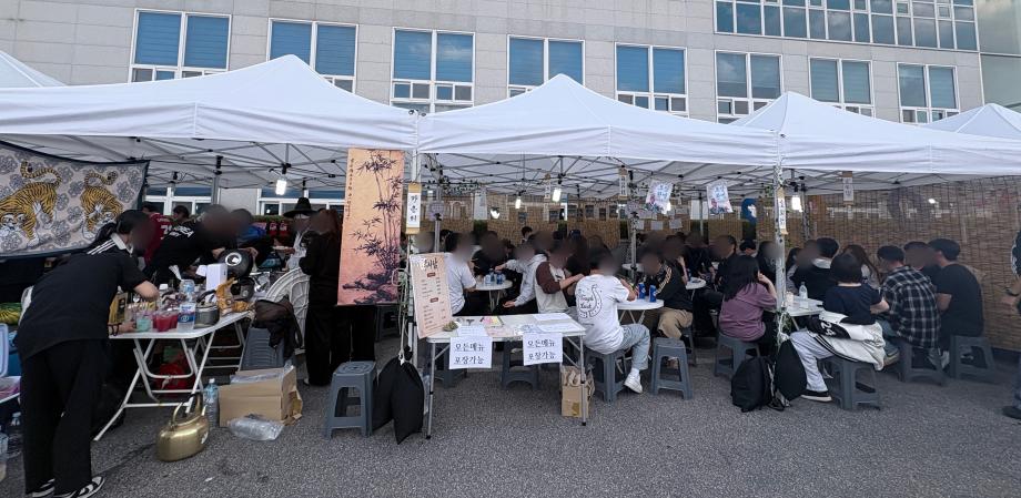 상지대학교 작업치료학과, 2026학년도 대동제 참여 4