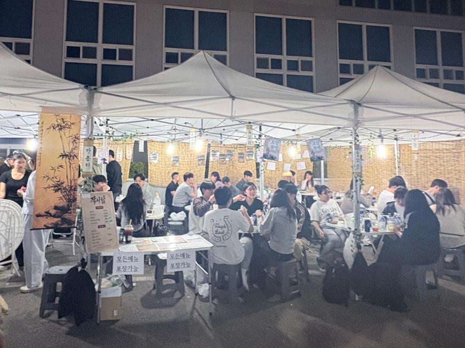 상지대학교 작업치료학과, 2026학년도 대동제 참여 5