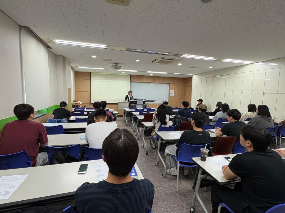 아동작업치료분야 현직자 멘토와의 만남 진행 4
