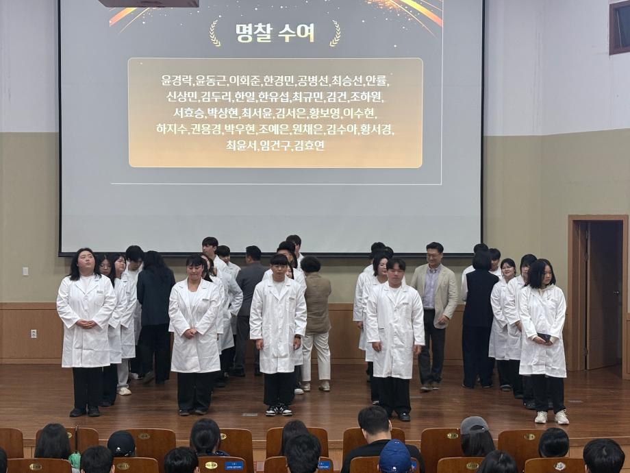 상지대학교 작업치료학과, 제 2회 작업치료학과 선포식 개최 7