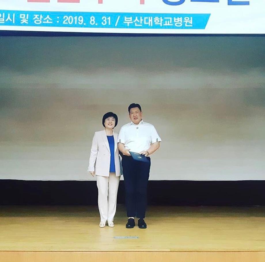 한국언어치료학회 실습수기 공모전 최우수상 수상 4