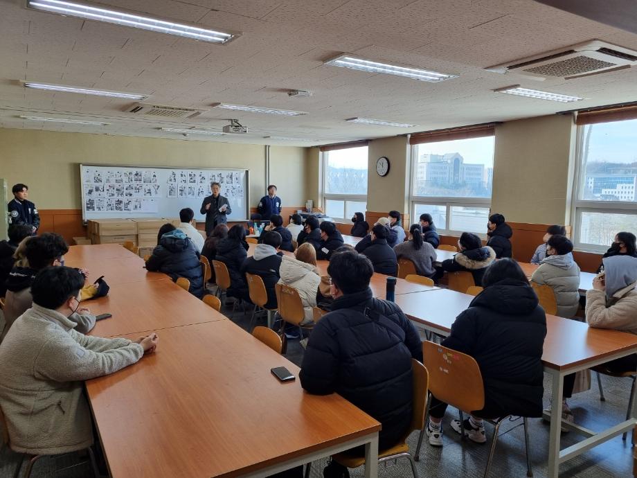 2023 신입생 학과 OT 이미지