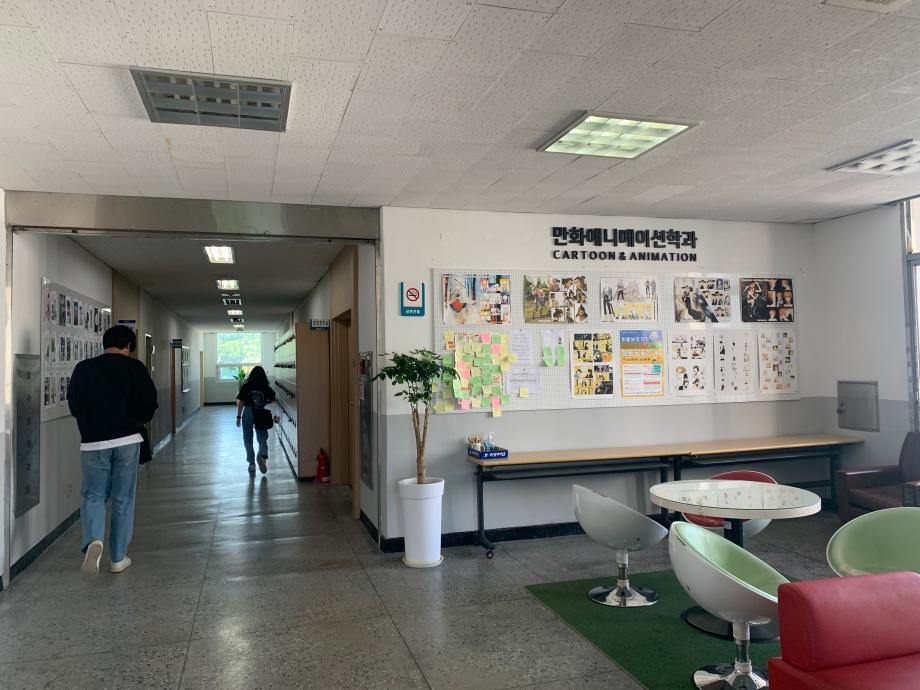 학과 게시판 리뉴얼 이미지