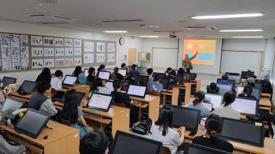 <기업체 특강> 북큐브네트웍스 웹툰 특강 이미지