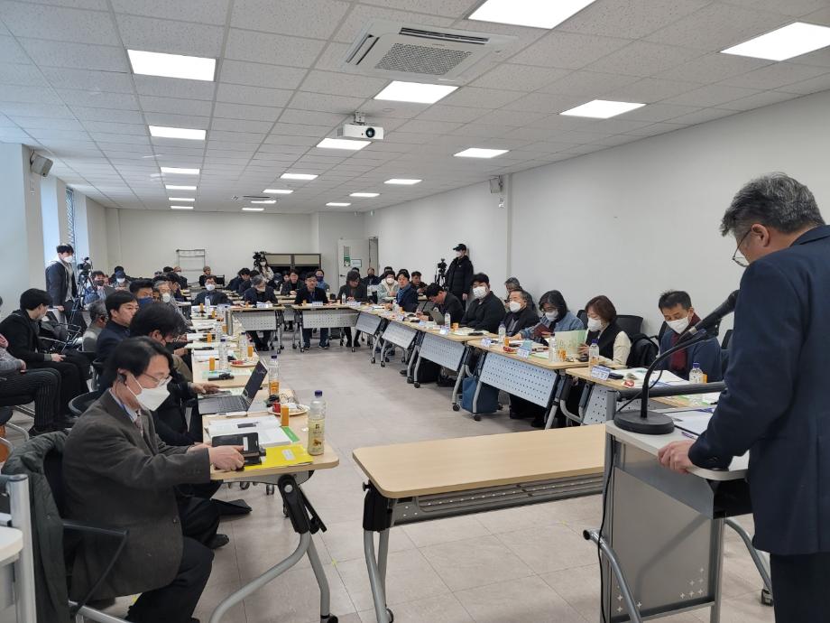 국제 심포지엄 개최 이미지