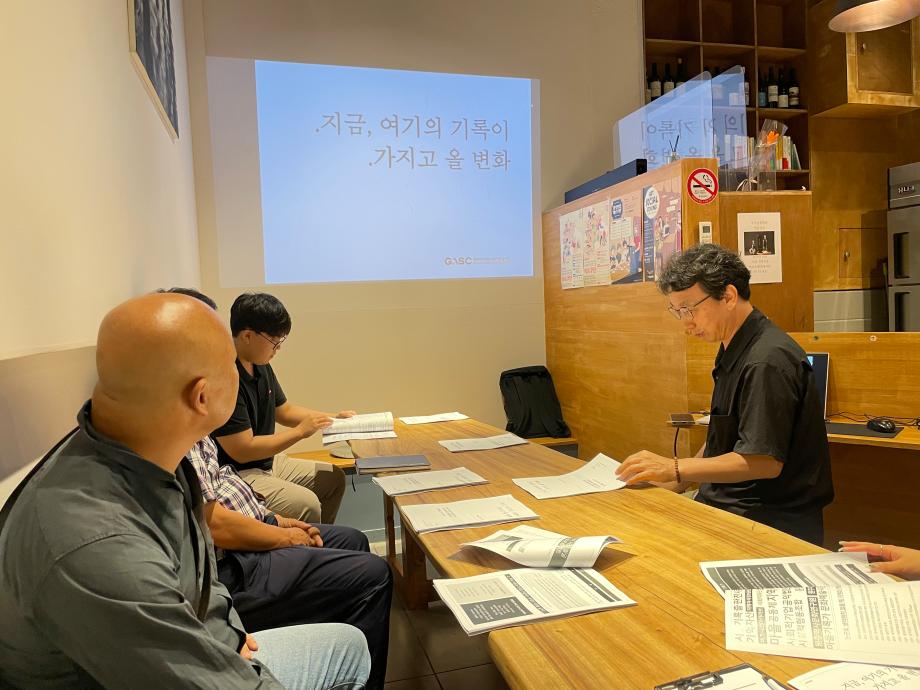 2025년 9월 상지대학교 창업보육센터 이너써클 네트워킹 데이 운영 이미지