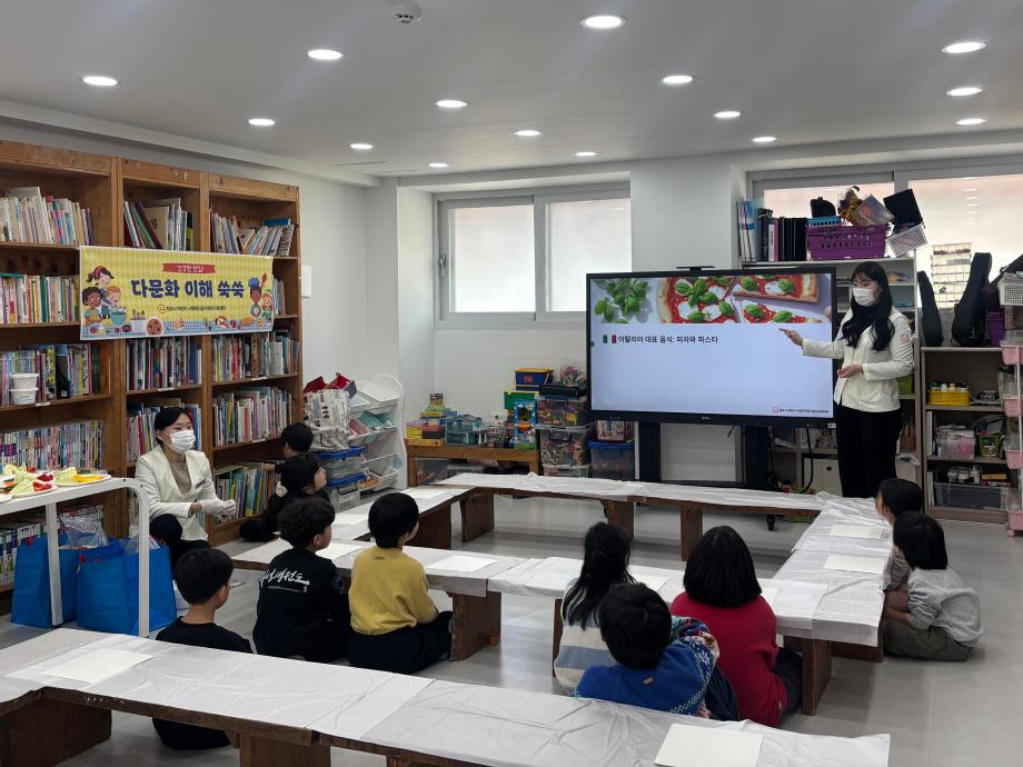 원주시어린이사회복지급식관리지원센터, '쑥쑥요리교실' 운영 이미지