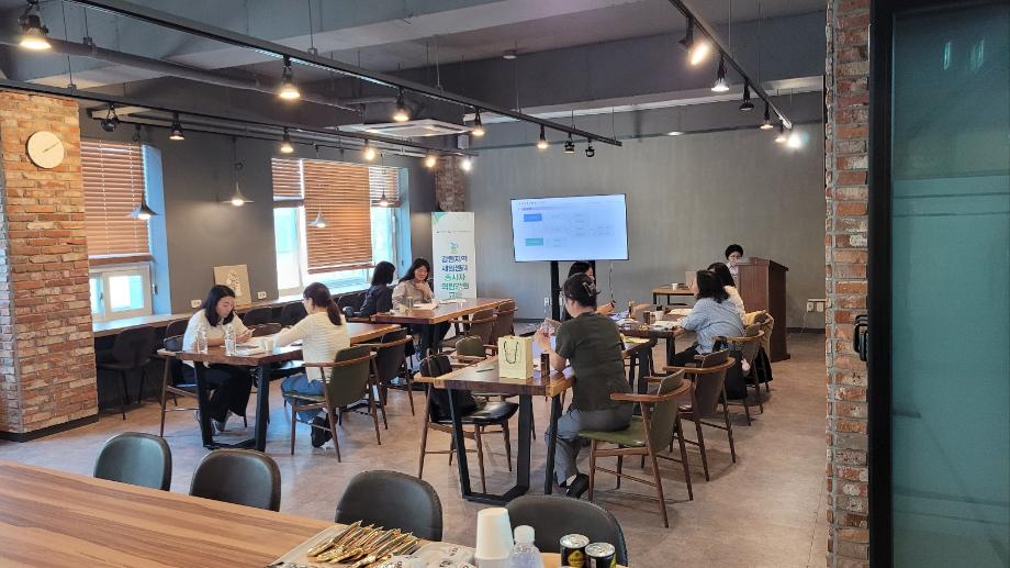 상지대학교 창업보육센터-강원특별자치도경제진흥원, 창업상담 전문성 강화 나서 이미지