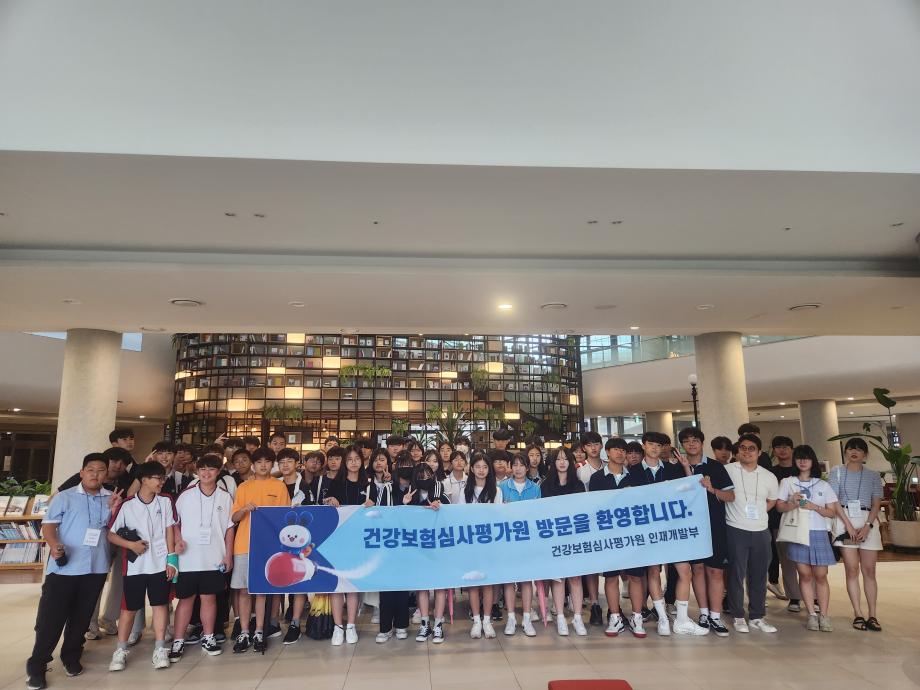 2023년진로탐색캠프(2회차_0713) 이미지