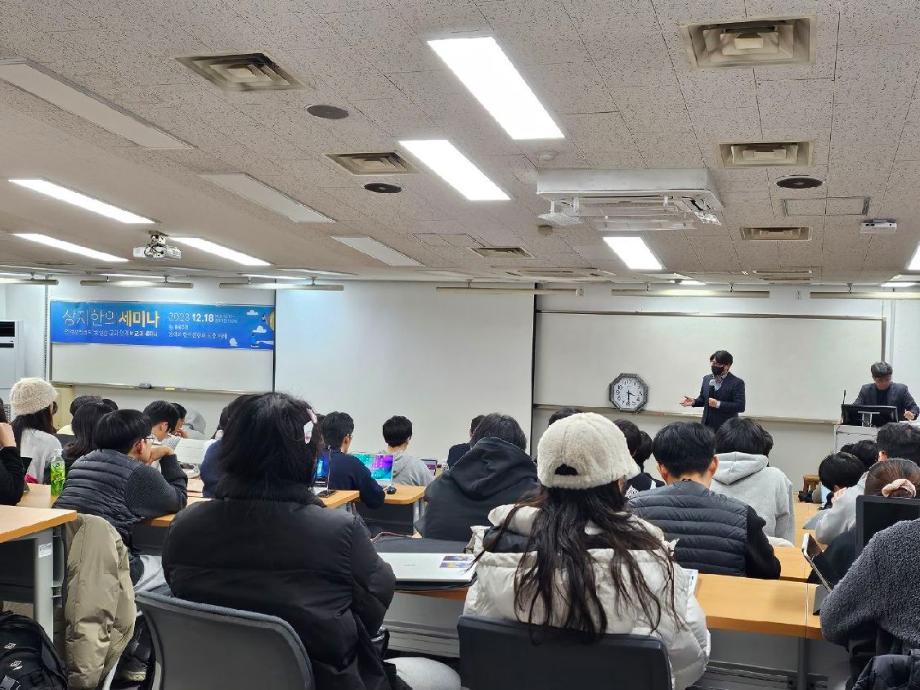 면역학, 병리학 및 실습 교과 연계 비교과 세미나 5