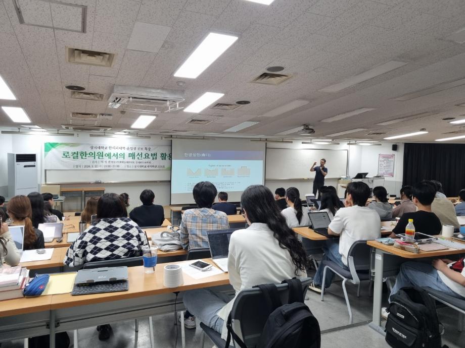 졸업생 진로특강 6
