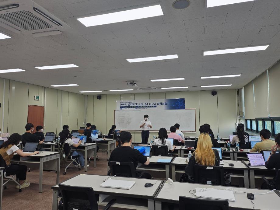 2024학년도 1학기 교과연계 비교과프로그램 사진(면역학, 병리학 및 실습 연계 비교과 실험실습, 권보인 교수님) 5