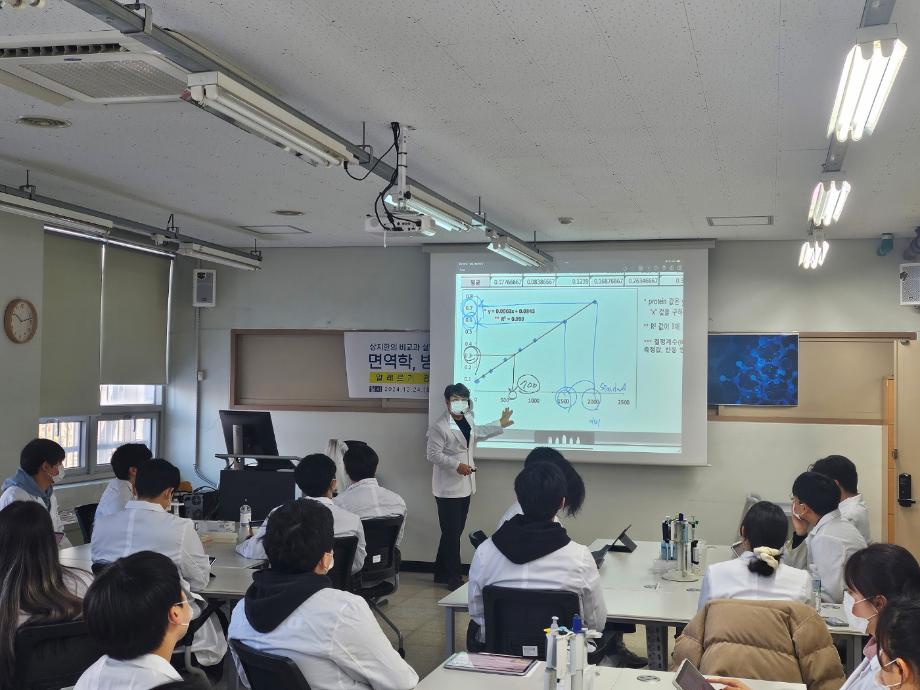 권보인 교수, 2학기 비교과 실험실습 프로그램 진행 7