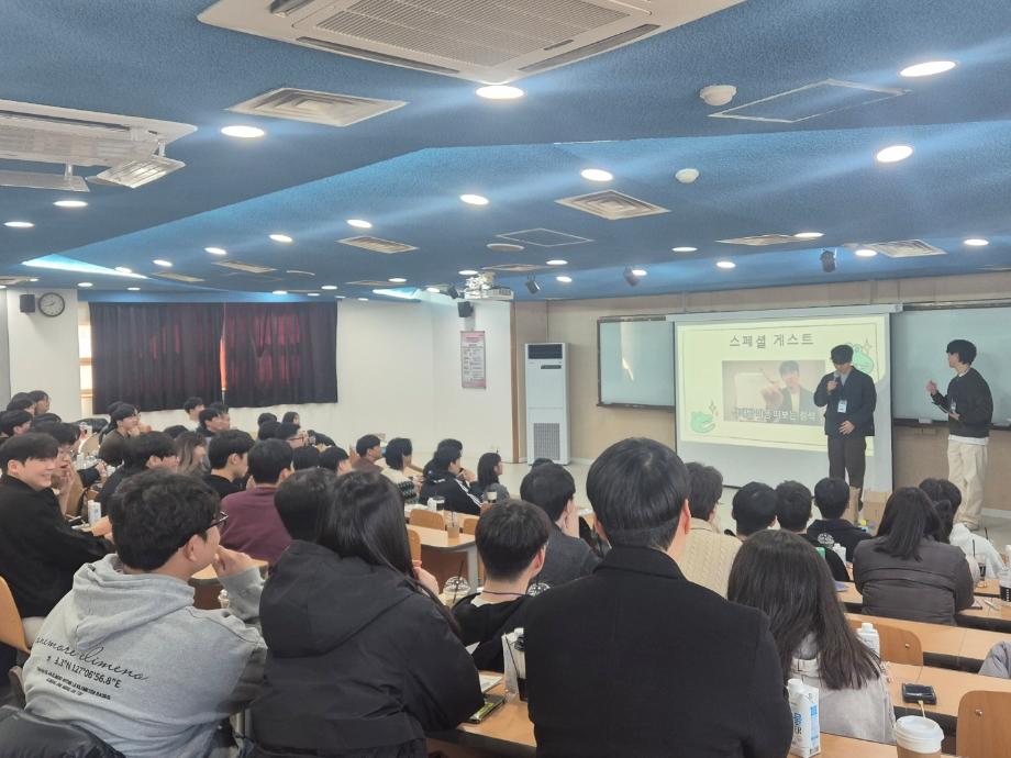 2025학년도 한의과대학 신입생 오리엔테이션 실시 이미지