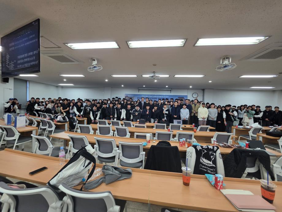 2025학년도 한의과대학 세상지기 연사 초청 강연 이미지