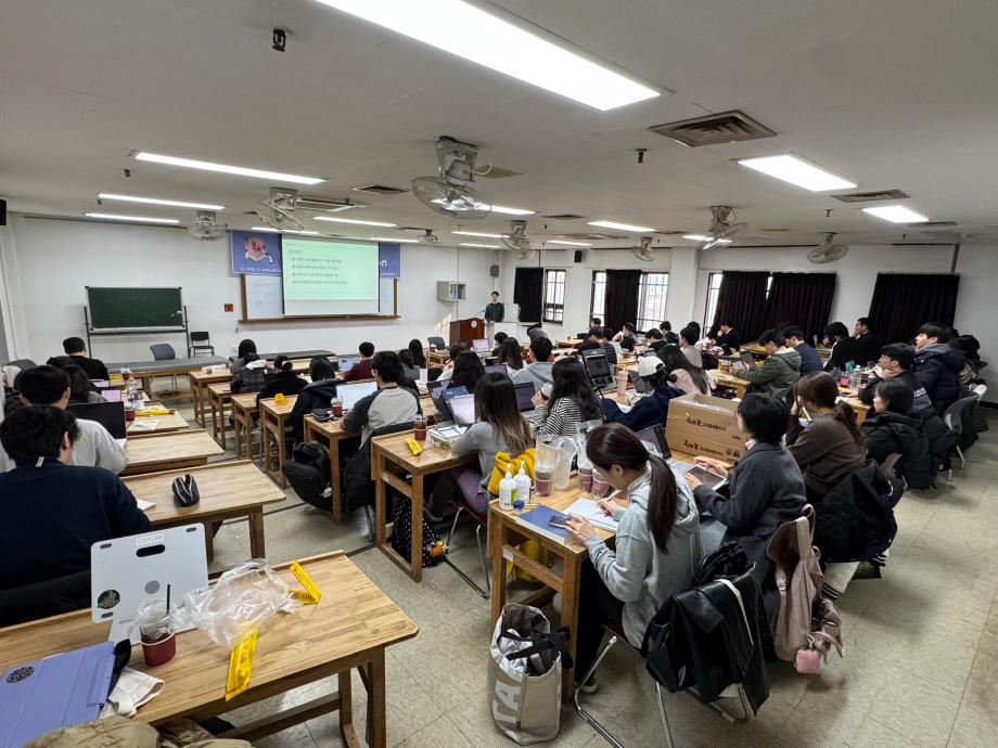 상지대학교 한의과대학 병원경영특강 Part 2. 7