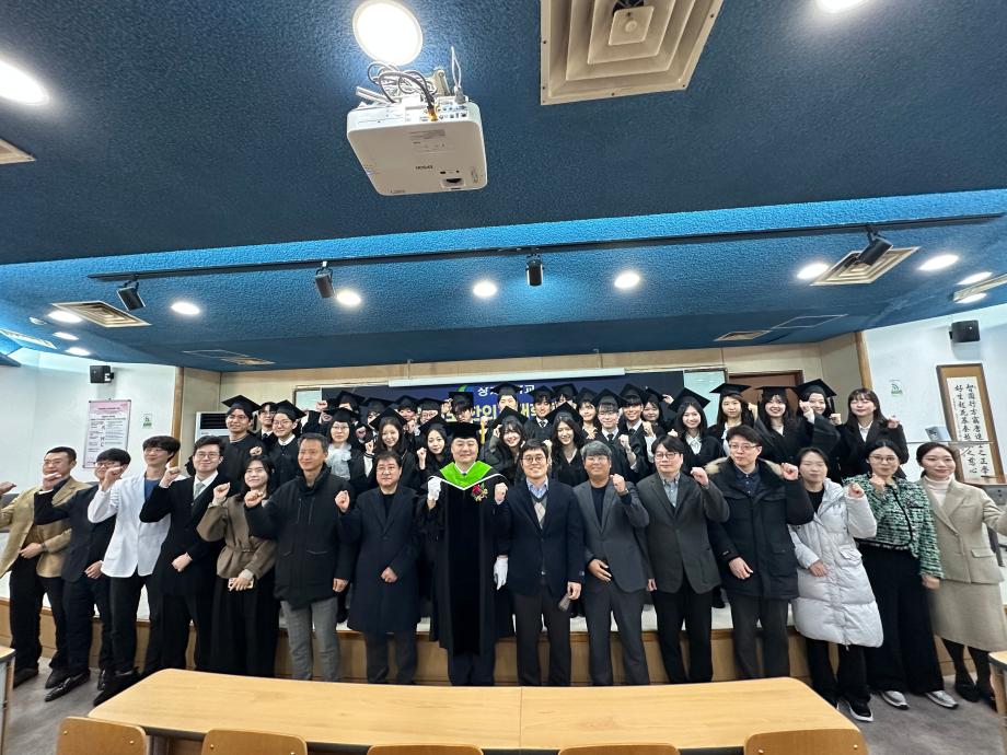 2025학년도 상지대학교 한의과대학 학위수여식 개최 3